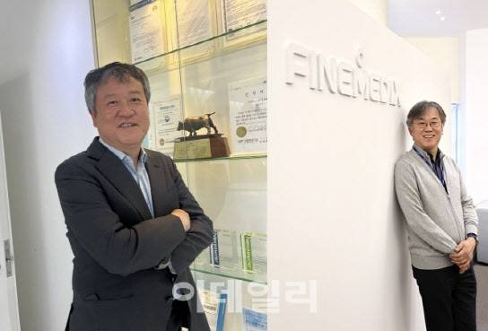 왼쪽부터 이돈행 넥스트바이오메디컬 대표, 전성우 파인메딕스 대표.