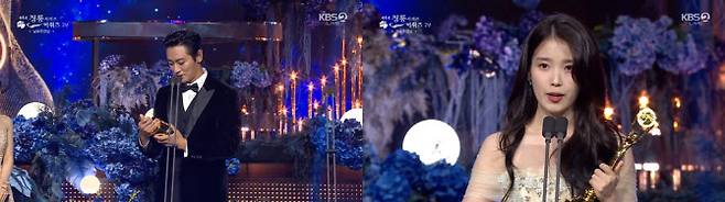 (사진=KBS2 방송화면)