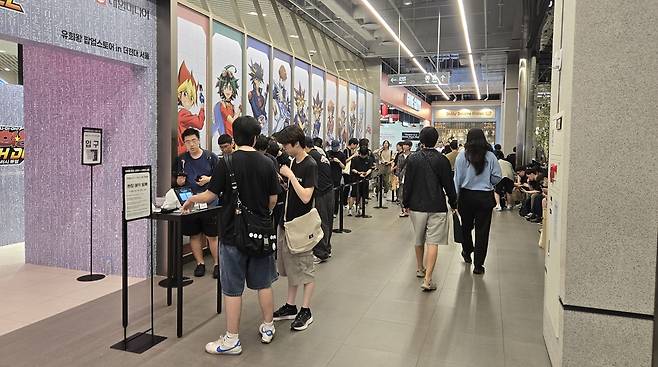 - 모든 타임 사전예약 매진으로 인기를 자랑한 유희왕