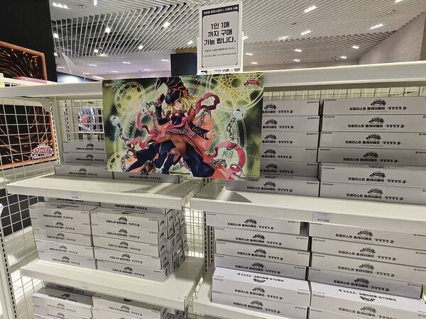 - 가가가가걸 세트는 인기가 없다...