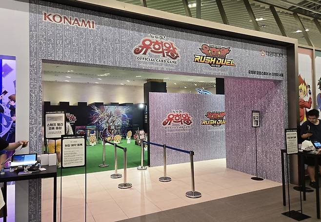 - 사전예약이 기본이지만 현장 예약도 가능하다