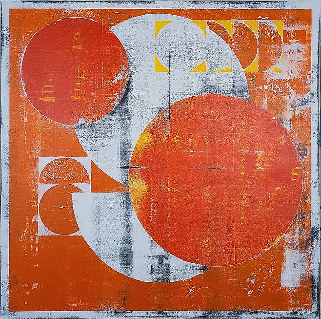 김지훈, Dancingline-Sunlight250503_75x75cm_광목천에 먹과 수성페인트_2025 (금산갤러리 제공)