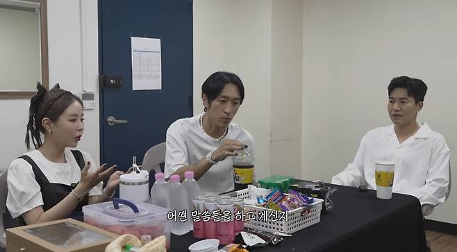 코요태(신지 유튜브 영상 갈무리)