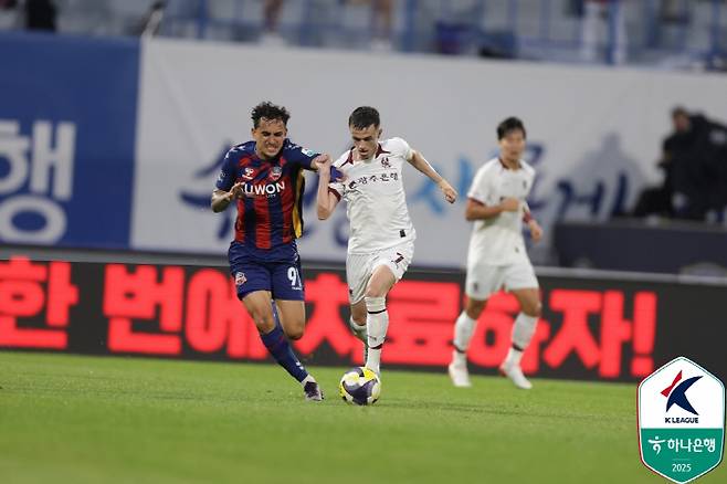 한국프로축구연맹