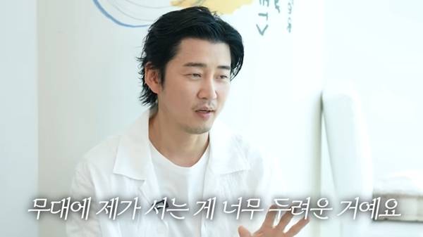 ⓒ유튜브 채널 '안녕하세요 최화정이에요'