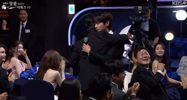 ⓒKBS2 '청룡시리즈어워즈'