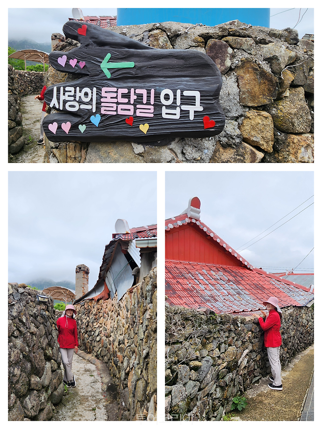 고흥 쑥섬