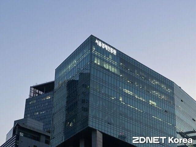 서울경제진흥원(SBA)