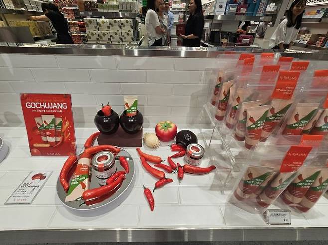 테이스트 오브 신세계 내 '쎄콩데' 브랜드의 'HOT 고추장 스프레드' 제품이 진열돼 있다. 사진=박재현 기자