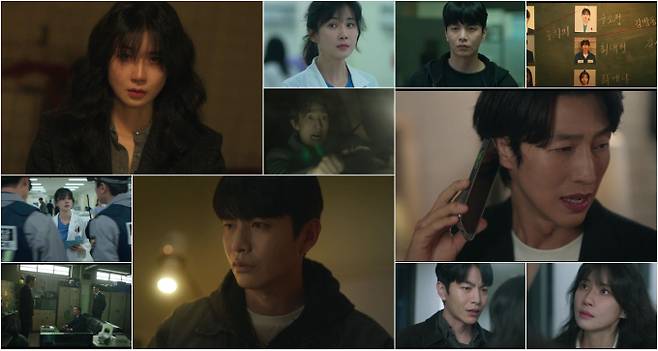 ‘메리 킬즈 피플’ 티저 공개, 애틋한 입맞춤→절대적 대립까지! (제공: MBC)