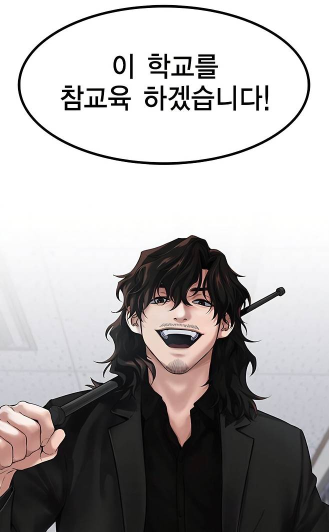 실사 드라마로 제작될 예정인 동명 웹툰 '참교육' 한 장면. 폭력적 묘사에 대한 비판도 적지 않았으나 대중적 인기를 바탕으로 넷플릭스까지 진출했다. /와이랩