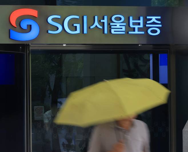 사진은 지난 16일 서울 종로구 SGI서울보증 본사 모습./연합뉴스