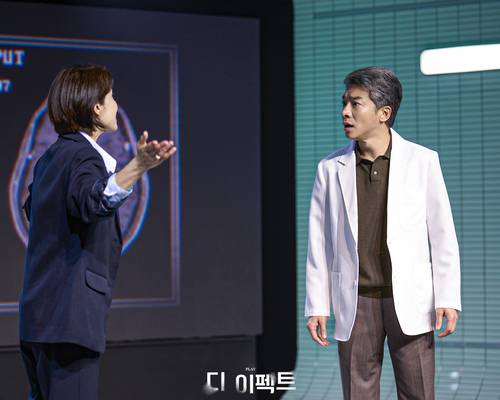 (사진 레드앤블루 제공)