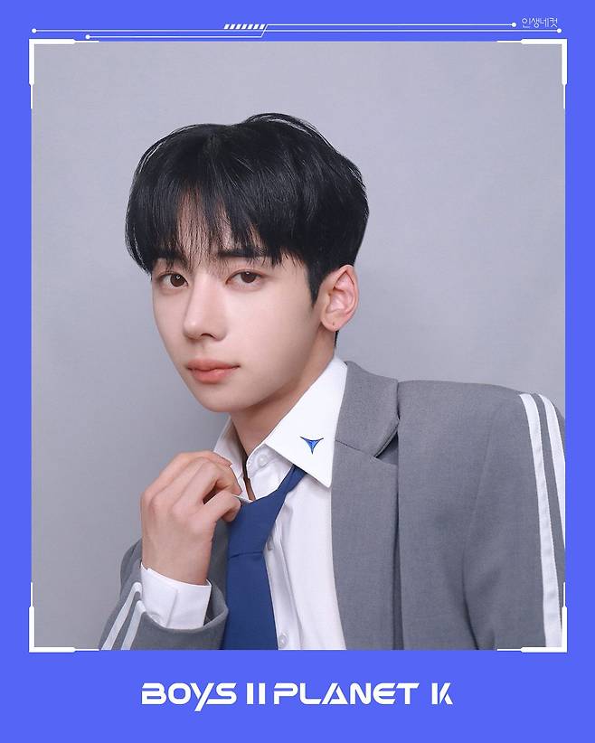 인스타그램 @boysplanet.official