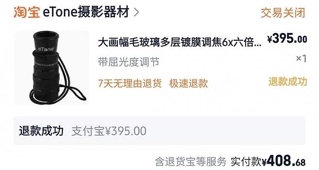 1ebec223e0dc2bae61abe9e74683716d93d52fa0bf0698fcfd52a599afe461be814711bb6b1a1c065bfd