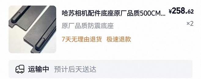 1ebec223e0dc2bae61abe9e74683716d93d52fa0bf0699f3fd51a599afe461be128ae8de30790e35f4c4