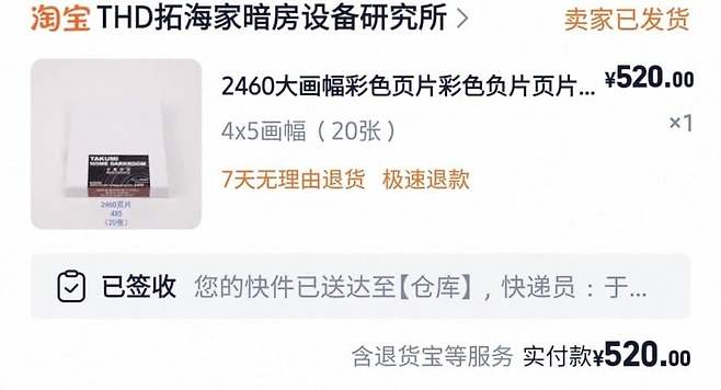 1ebec223e0dc2bae61abe9e74683716d93d52fa0bf069ef5fc5ba599afe461be97a9c67ccb24aa27ac7f