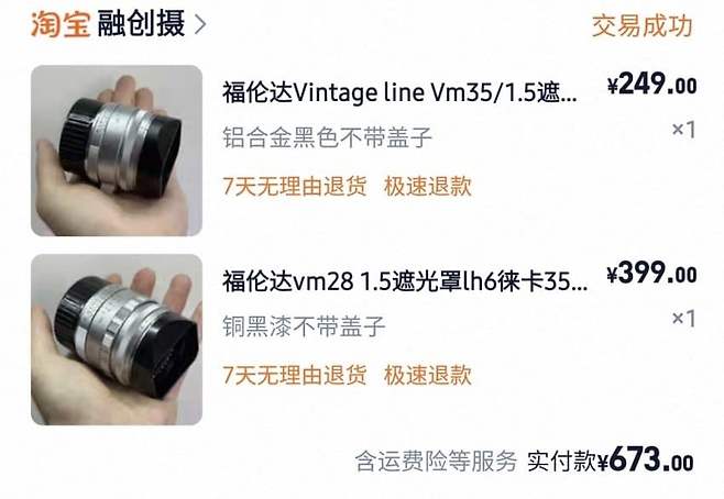 1ebec223e0dc2bae61abe9e74683716d93d52fa0bf069ef4fd53a599afe461bee072898b517565ec7669