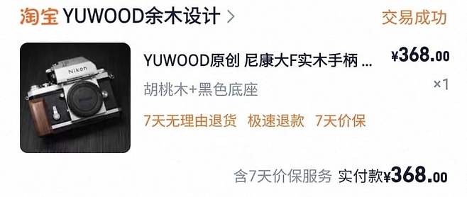 1ebec223e0dc2bae61abe9e74683716d93d52fa0bf069ff5fc53a599afe461be83cc5f2d759607770a40