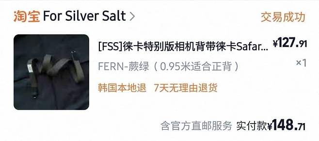 1ebec223e0dc2bae61abe9e74683716d93d52fa0bf069ff1ff55a599afe461bebb14c352087350036f83