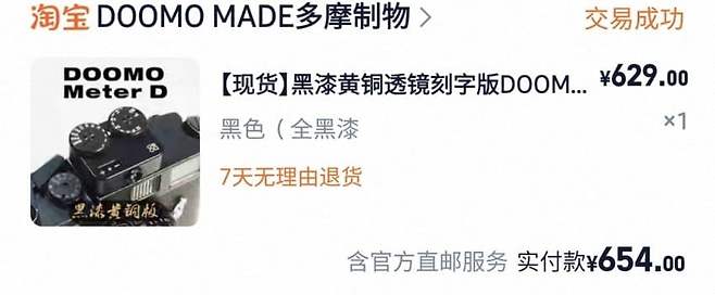 1ebec223e0dc2bae61abe9e74683716d93d52fa0bf069ffdfc56a599afe461be0daf25db127f46b845d3