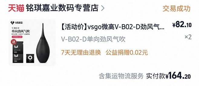 1ebec223e0dc2bae61abe9e74683716d93d52fa0bf079af0f854a599afe461bedec9362f951b8d1838a0