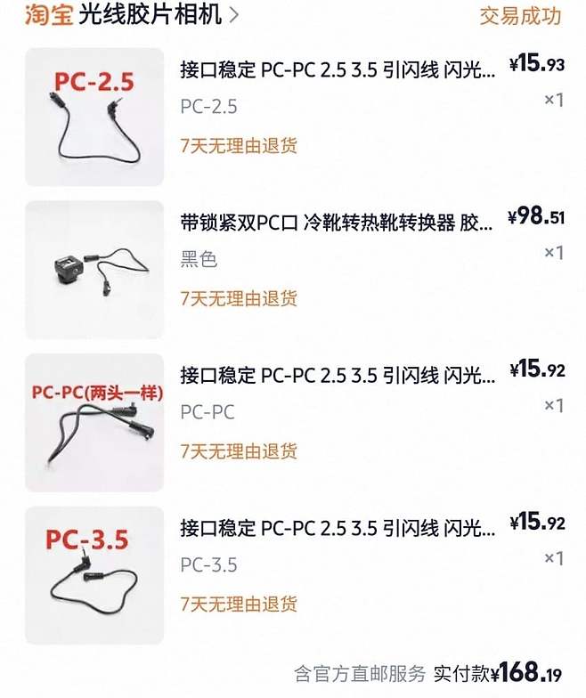 1ebec223e0dc2bae61abe9e74683716d93d52fa0bf079bf0ff53a599afe461beb4ca1985ad12ddf89510