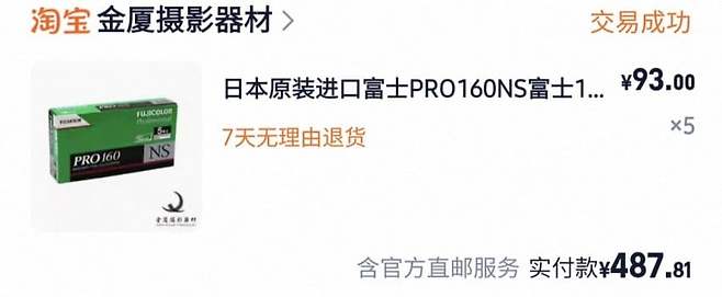 1ebec223e0dc2bae61abe9e74683716d93d52fa0bf079bf3f851a599afe461be118cc38e6a6202b6e31b