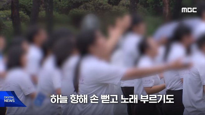 image.png 털리고 있는 가평의 통일교 궁전 근황