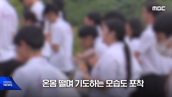 image.png 털리고 있는 가평의 통일교 궁전 근황