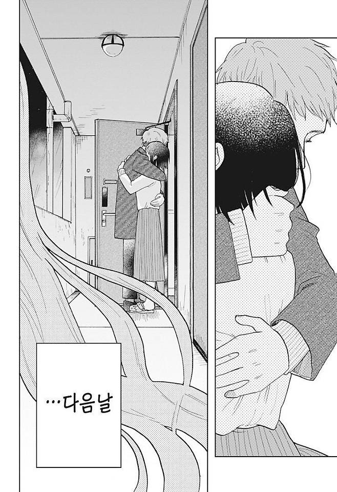 Internet_20250718_212438_59.jpeg 두번째 운명 Manhwa