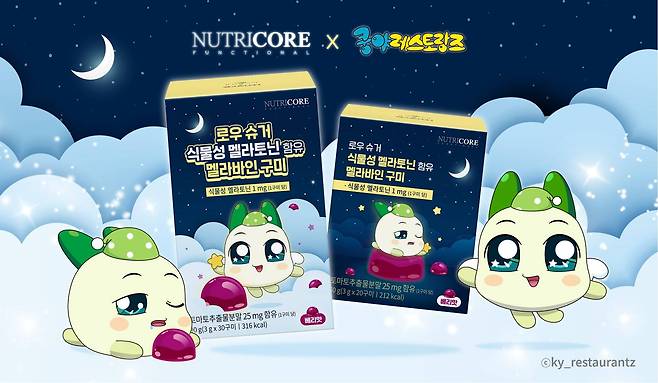 넷마블 엠엔비 ‘쿵야 레스토랑즈’, 뉴트리코어 컬래버 제품