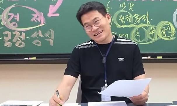 전한길뉴스 유튜브 갈무리