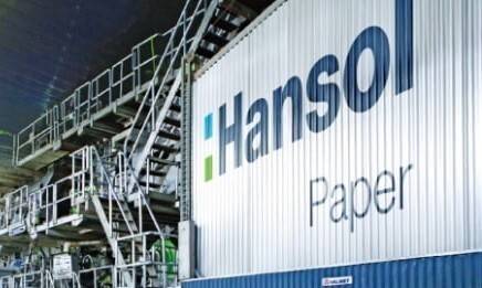 대전의 한솔제지 신탄진공장 내부 전경. 한솔제지 제공