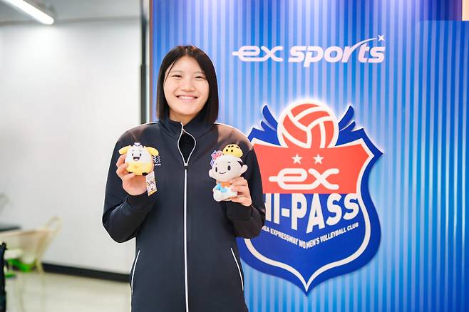 한국도로공사에 입단한 김현지. 사진=구단 제공&nbsp;