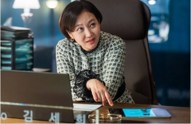 사진제공=ENA 