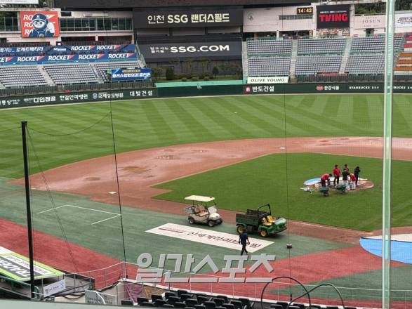 18일 인천SSG랜더스필드의 모습. 인천=배중현 기자
