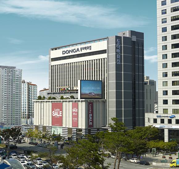 동아쇼핑 이미지 전경 [사진=이랜드리테일]