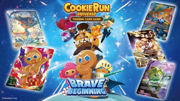 '쿠키런: 브레이버스' [사진=데브시스터즈]