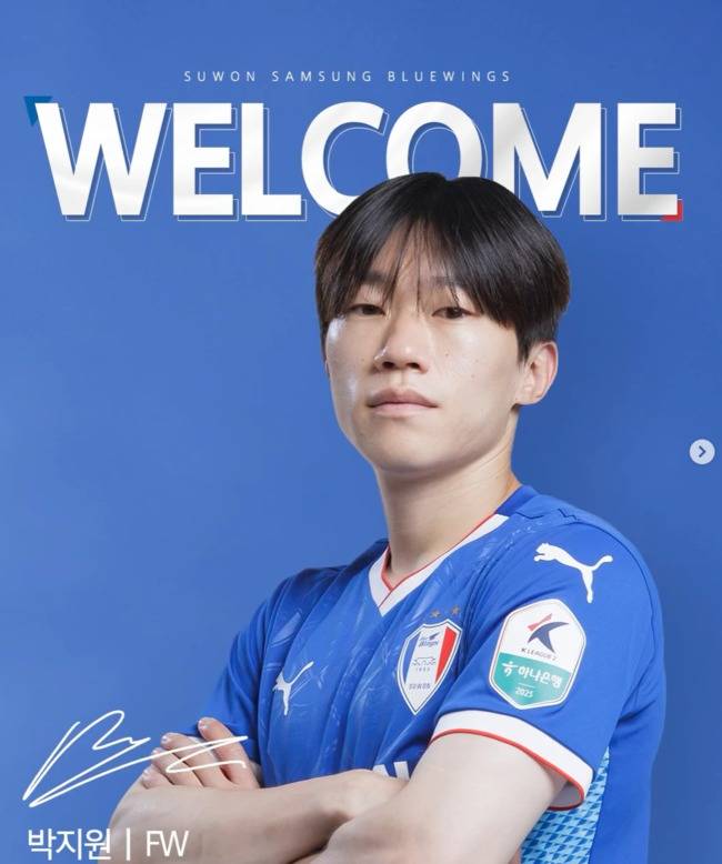 사진 = 수원 삼성 SNS