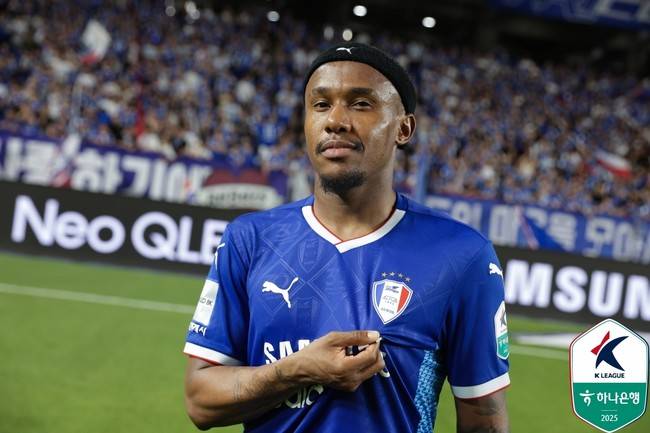 사진 = 한국프로축구연맹