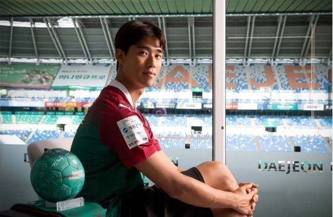 사진=대전하나시티즌