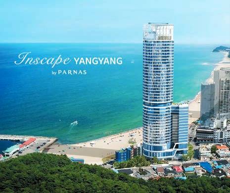 ‘인스케이프 양양 by 파르나스’(투시도)는 양양 낙산해수욕장 앞에 들어서는 지하 7~지상 39층, 동해 최고 높이의 5성급 호텔이다.