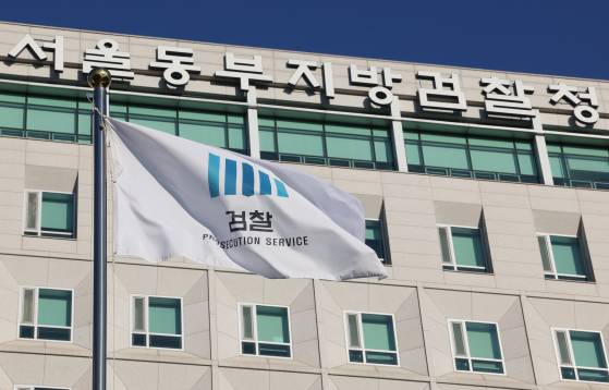 보이스피싱 범죄 정부합동수사단이 있는 서울 송파구 서울동부지방검찰청의 모습. 연합뉴스