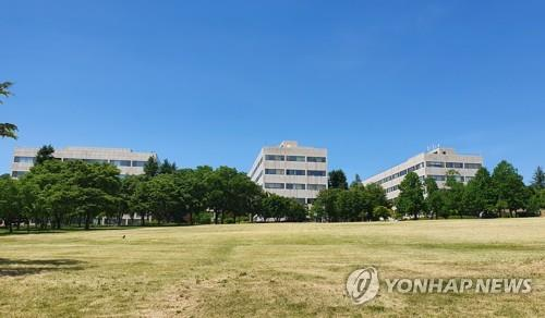 포항공대. [사진 = 연합뉴스]