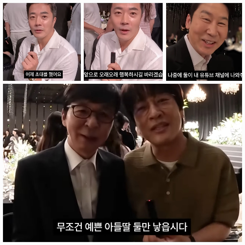 사진 = 유튜브   ‘준호 지민’