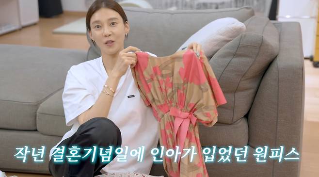 배우 차예련이 딸에게 고가의 명품 원피스를 사줘 눈길을 끌었다. /사진=유튜브 영상 갈무리