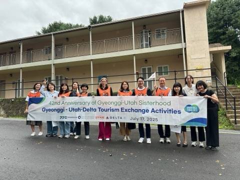 경기도와 경기관광공사는 지난 17일 파주 비무장지대(DMZ) 일원에서 미국 유타주 관광청, 델타항공과 함께 관광 분야 협력 강화를 위한 간담회 및 현장투어를 진행했다. 경기도 제공