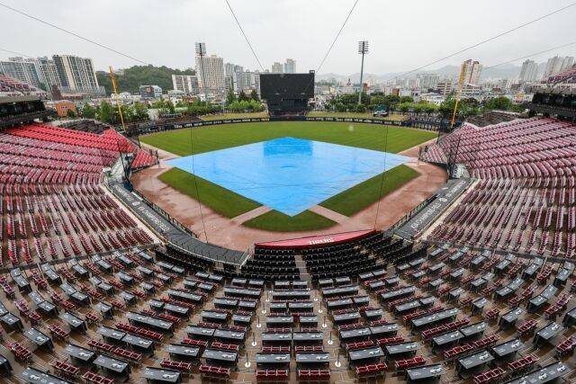 광주KIA챔피언스필드/KIA 타이거즈