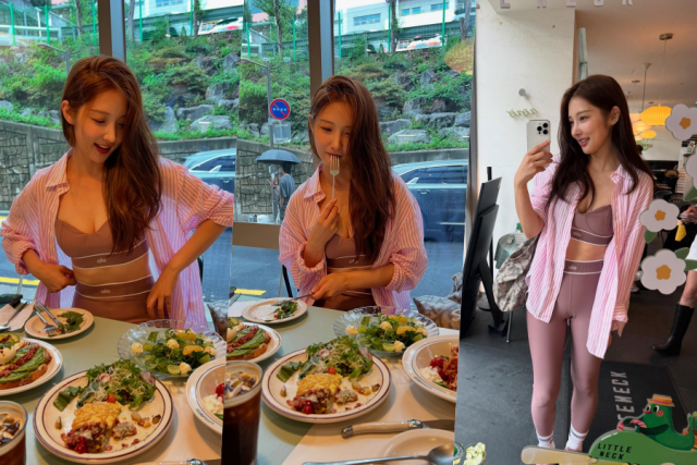 남지현 / 소셜미디어